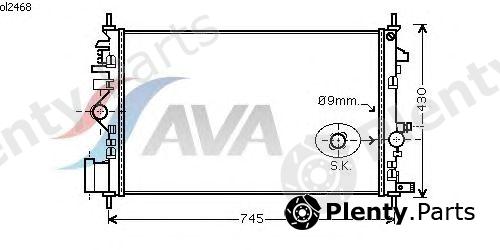  AVA QUALITY COOLING part OL2468 Radiator, engine cooling