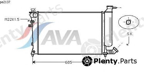  AVA QUALITY COOLING part PEA2137 Radiator, engine cooling
