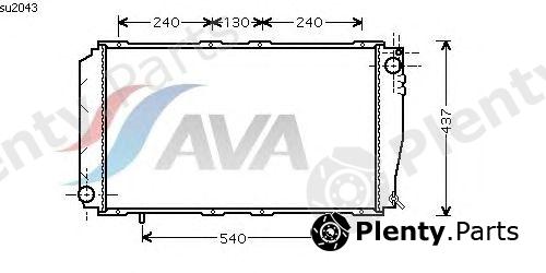  AVA QUALITY COOLING part SU2043 Radiator, engine cooling