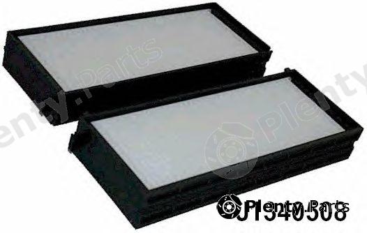  NIPPARTS part J1340508 Filter, interior air