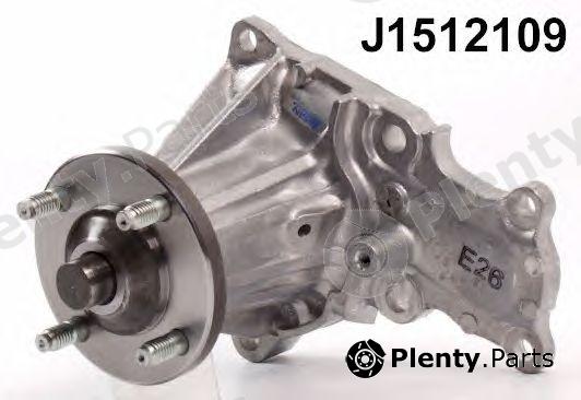  NIPPARTS part J1512109 Water Pump