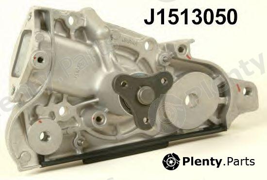  NIPPARTS part J1513050 Water Pump