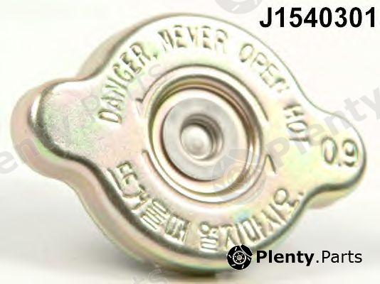  NIPPARTS part J1540301 Bolt, radiator cap