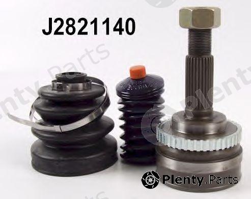  NIPPARTS part J2821140 Joint Kit, drive shaft