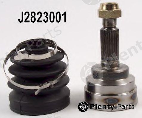  NIPPARTS part J2823001 Joint Kit, drive shaft