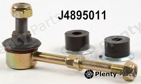  NIPPARTS part J4895011 Rod/Strut, stabiliser