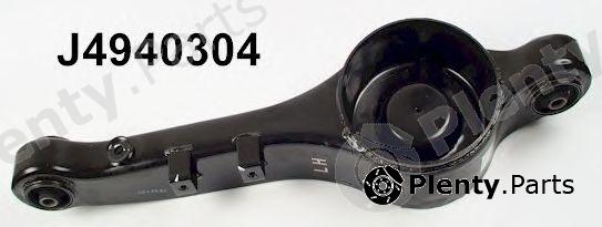  NIPPARTS part J4940304 Track Control Arm