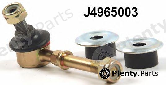  NIPPARTS part J4965003 Rod/Strut, stabiliser