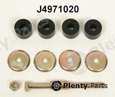  NIPPARTS part J4971020 Rod/Strut, stabiliser