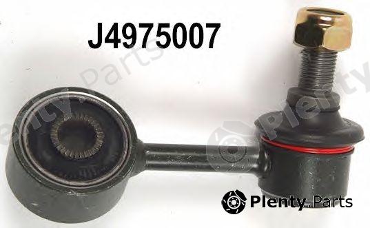  NIPPARTS part J4975007 Rod/Strut, stabiliser