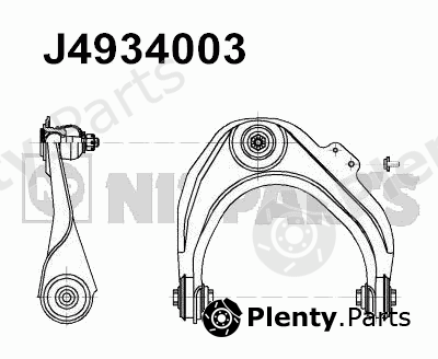  NIPPARTS part J4934003 Track Control Arm