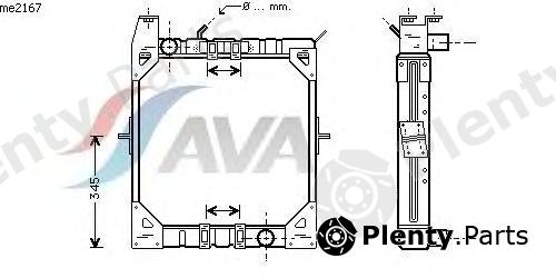  GERI part ME2167 Replacement part