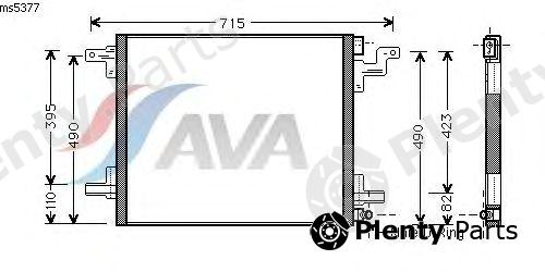  GERI part MS5377 Replacement part