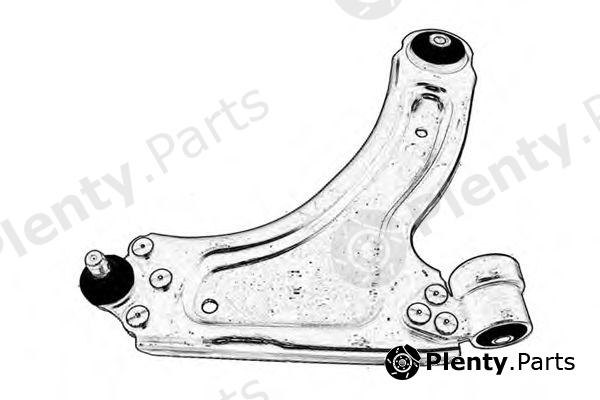  OCAP part 0781885 Track Control Arm