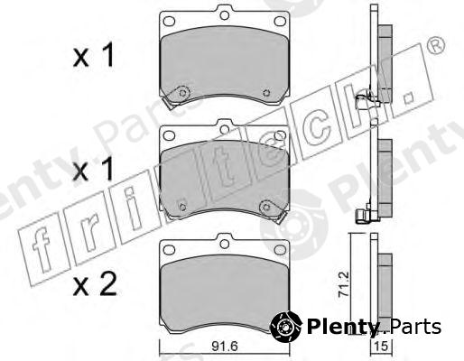  fri.tech. part 205.0 (2050) Brake Pad Set, disc brake