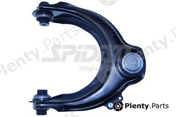  SPIDAN part 46631 Track Control Arm