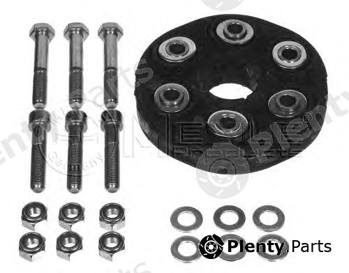  MEYLE part 0141520021 Joint, propshaft