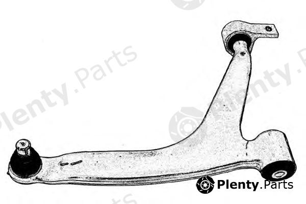  OCAP part 0381500 Track Control Arm