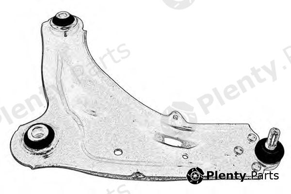  OCAP part 0793877 Track Control Arm