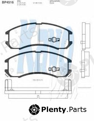  KAVO PARTS part BP-4516 (BP4516) Brake Pad Set, disc brake