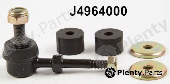  NIPPARTS part J4964000 Rod/Strut, stabiliser