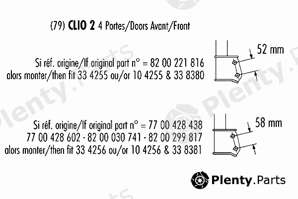  RECORD FRANCE part 104255 Shock Absorber