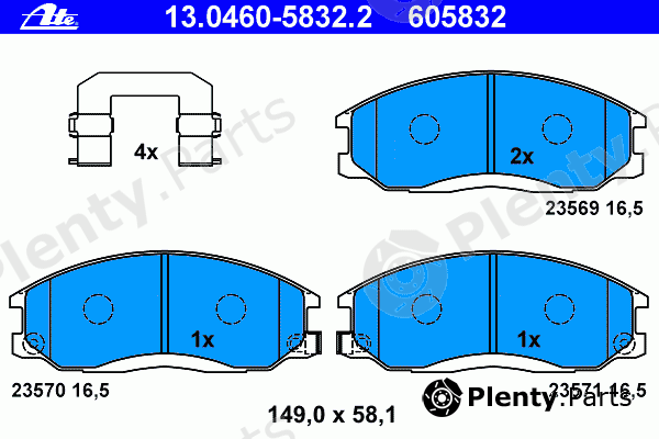  ATE part 13.0460-5832.2 (13046058322) Brake Pad Set, disc brake