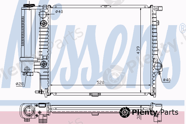  NISSENS part 60709A Radiator, engine cooling