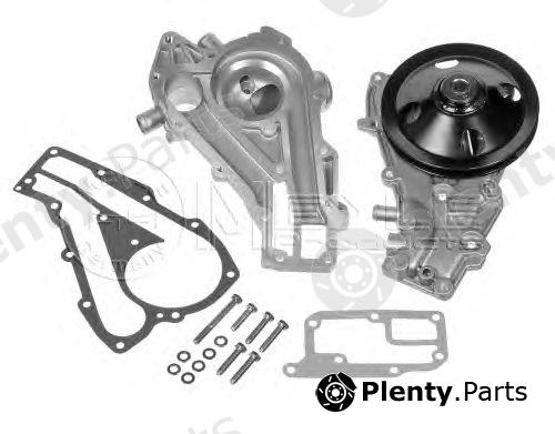  MEYLE part 16-131460001 (16131460001) Water Pump