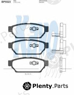  KAVO PARTS part BP-5523 (BP5523) Brake Pad Set, disc brake