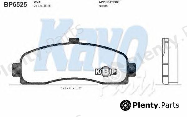  KAVO PARTS part BP-6525 (BP6525) Brake Pad Set, disc brake