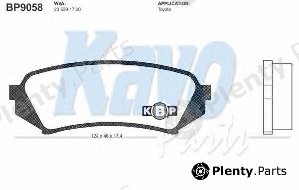  KAVO PARTS part BP-9058 (BP9058) Brake Pad Set, disc brake