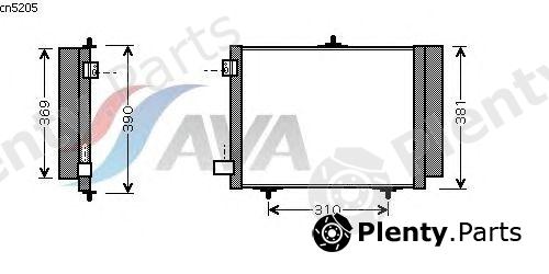  AVA QUALITY COOLING part CN5205 Condenser, air conditioning
