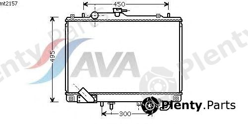  AVA QUALITY COOLING part MT2157 Radiator, engine cooling