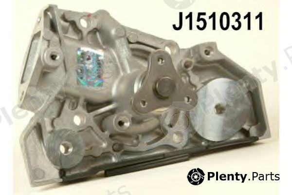  NIPPARTS part J1510311 Water Pump