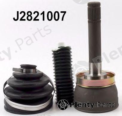  NIPPARTS part J2821007 Joint Kit, drive shaft