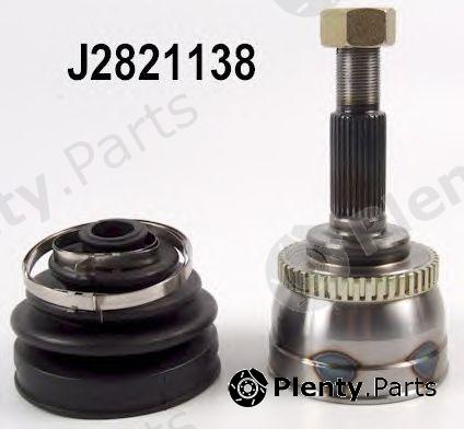  NIPPARTS part J2821138 Joint Kit, drive shaft