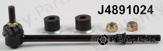  NIPPARTS part J4891024 Rod/Strut, stabiliser