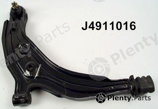  NIPPARTS part J4911016 Track Control Arm