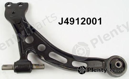  NIPPARTS part J4912001 Track Control Arm