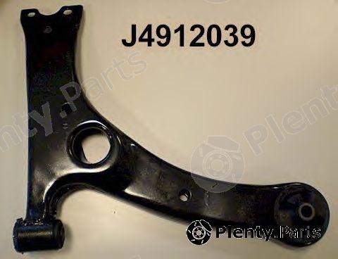  NIPPARTS part J4912039 Track Control Arm