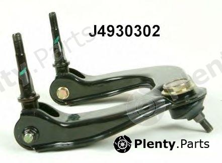  NIPPARTS part J4930302 Track Control Arm