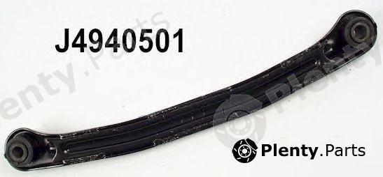  NIPPARTS part J4940501 Track Control Arm