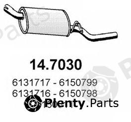  ASSO part 14.7030 (147030) End Silencer