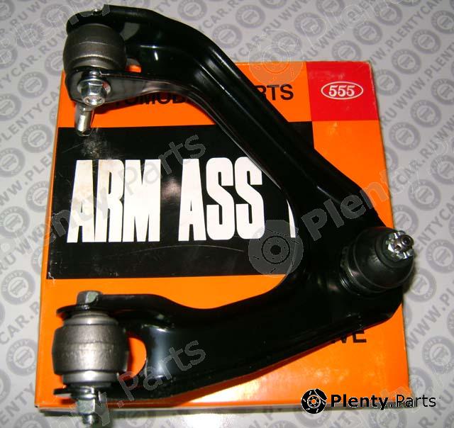  555 part SA-6181L (SA6181L) Track Control Arm