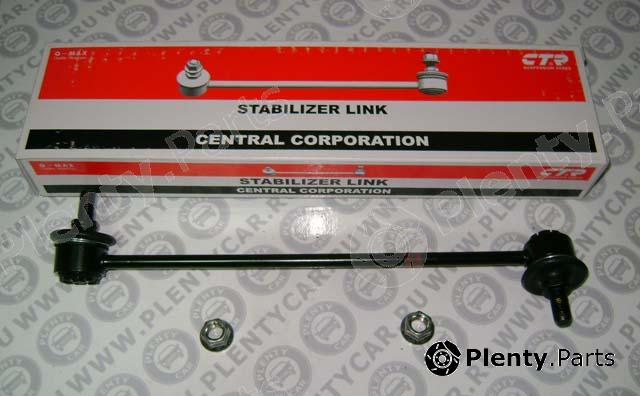  CTR part CLKD-9 (CLKD9) Rod/Strut, stabiliser