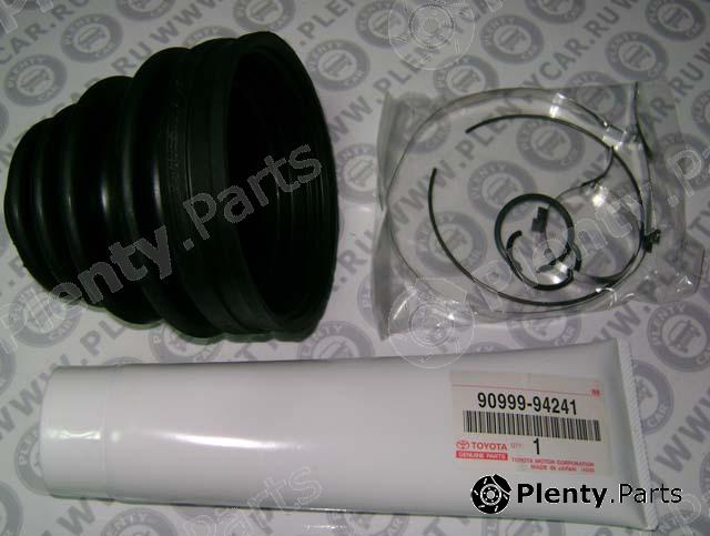 Genuine TOYOTA part 443760080 Replacement part
