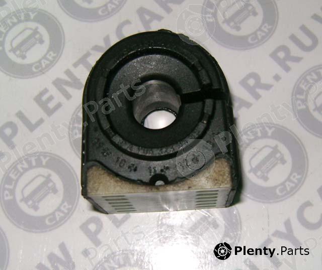 Genuine VAG part 2E0411041E Repair Kit, stabilizer coupling rod