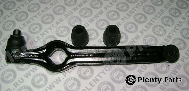  CTR part CQKD1 Track Control Arm