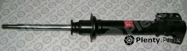  KYB part 333100 Shock Absorber